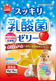 小動物零食 - Marukan乳酸菌果凍 蘋果味 x6